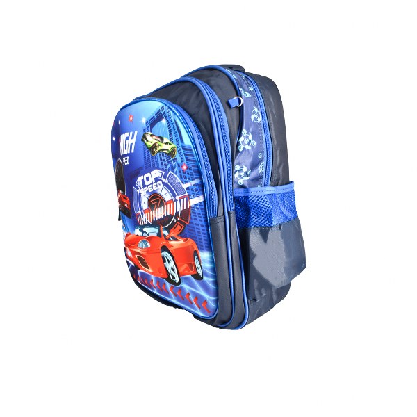 School bag set 3pcs