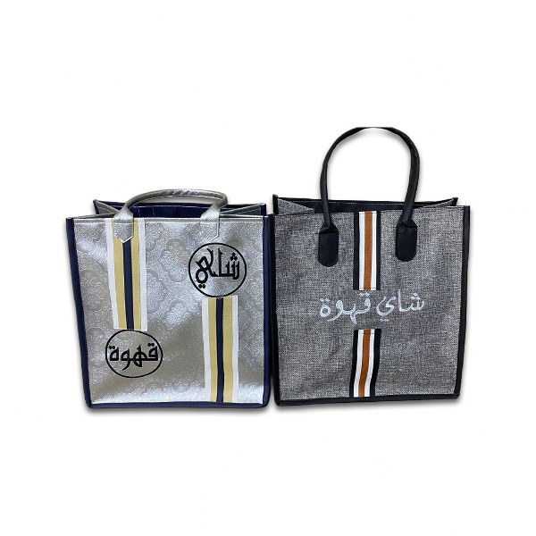 Double Bag, Sackcloth