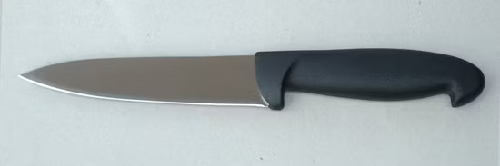 Samurai Cooking Knife- 7 Inches