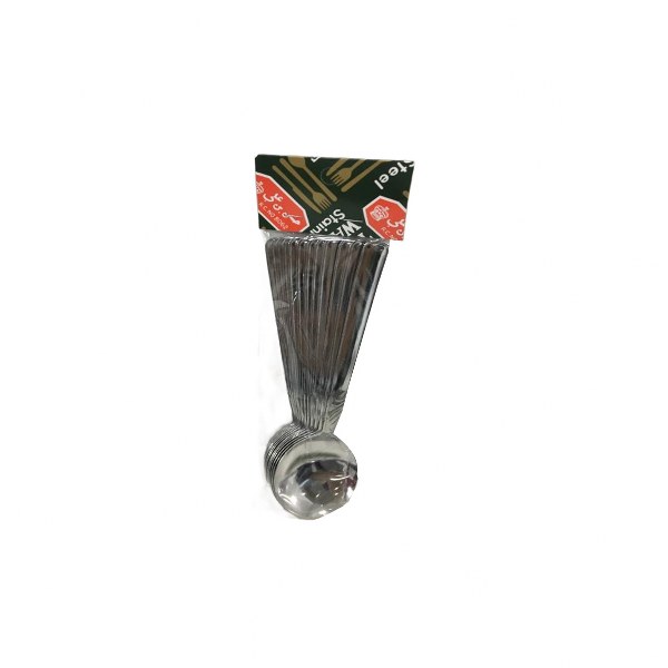 Stainless Steel Tea Spoon Set- 12pcs