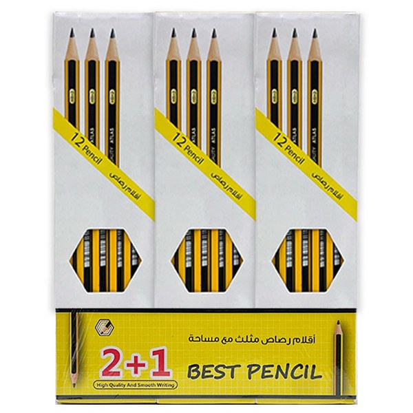 Atlas Pencil Packet