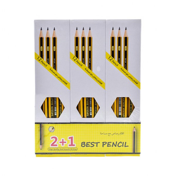 Pencil Packet 2+1