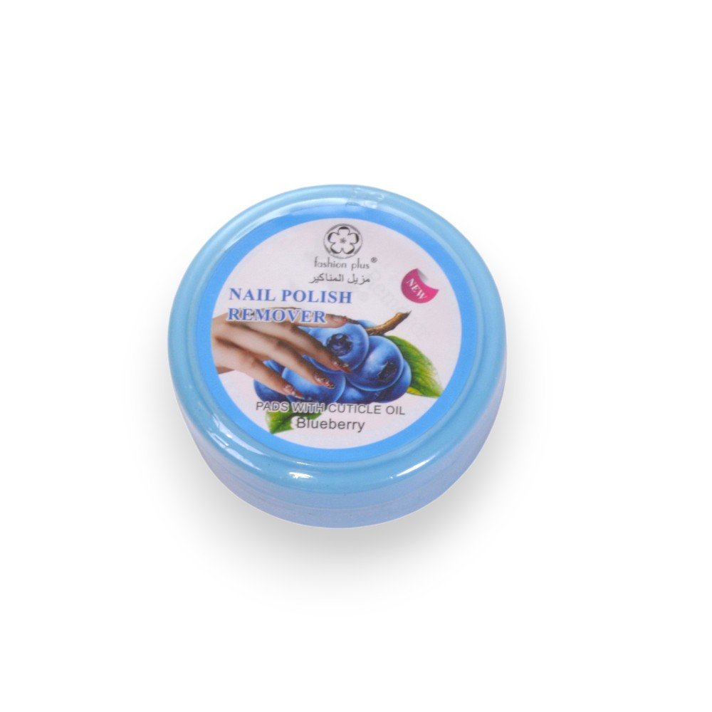 Nail Polish Remover- Blueberry