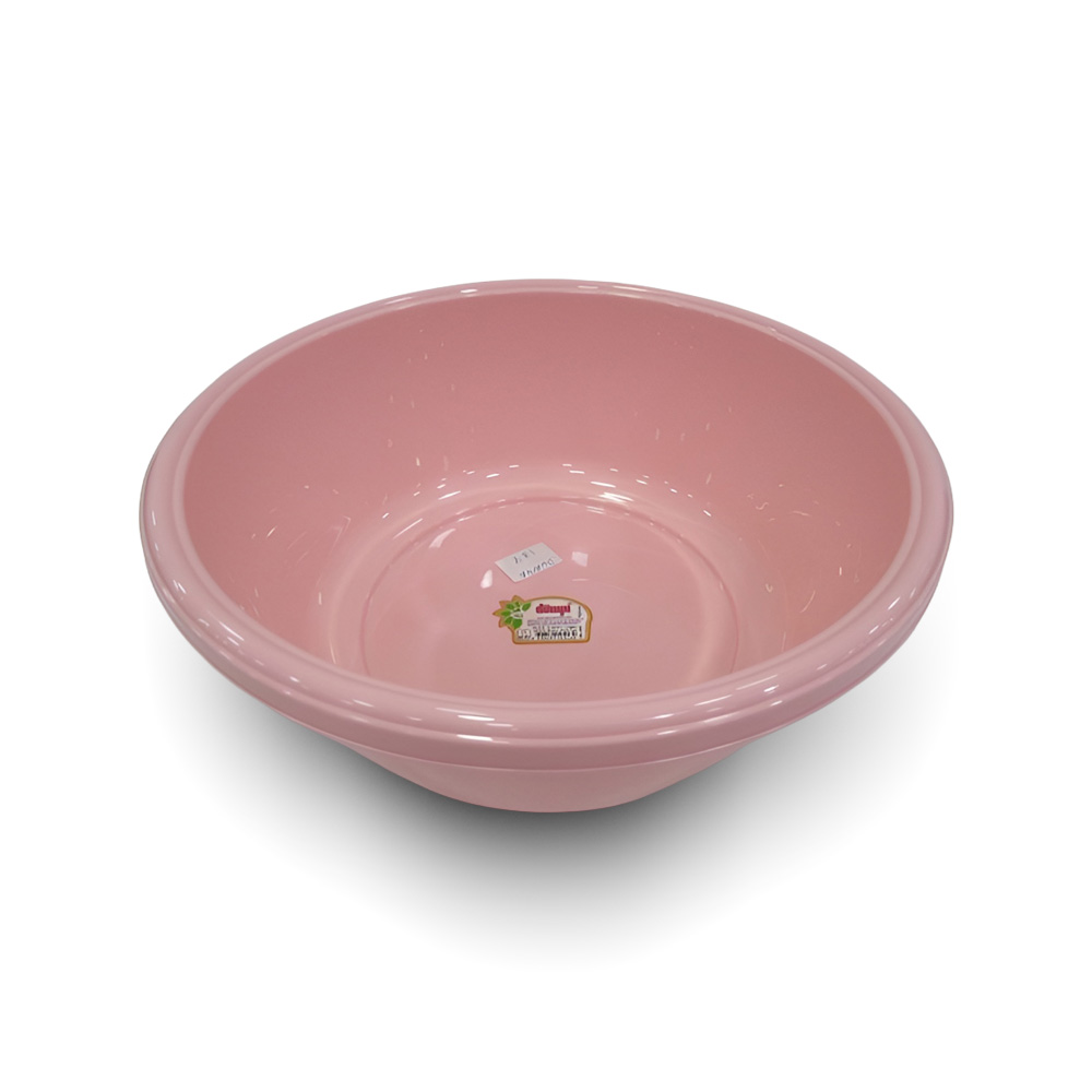 Plastic Wash Basin- 10.5 Liters