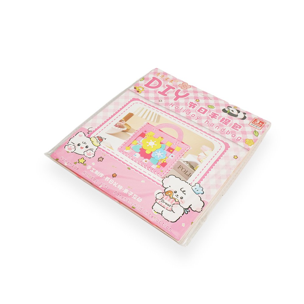 Fabric DIY Handbag 17x14cm Pink