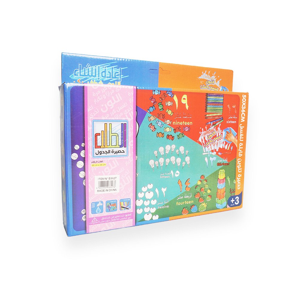Fabric Coloring Set 50x36cm
