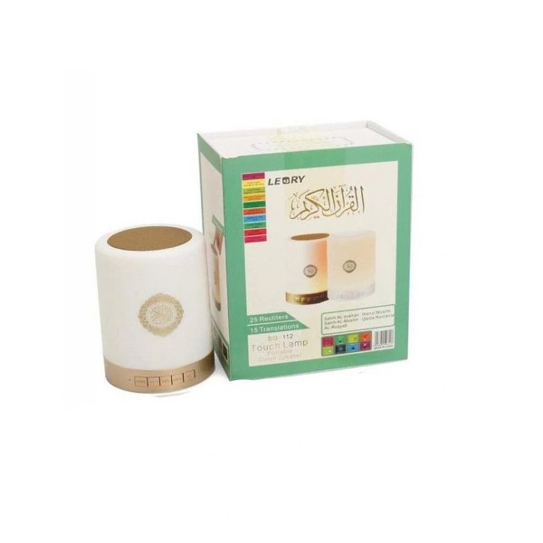 Touch Lamp with Quran Speaker