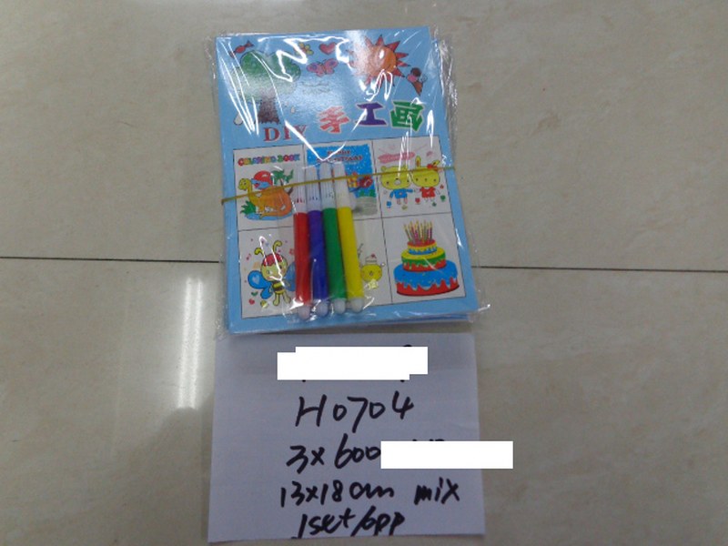 DIY Coloring Book- 4 Fibre Tip Pens