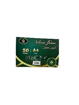 Sunsky A4 Glossy Label Paper ? White 50 Sheets