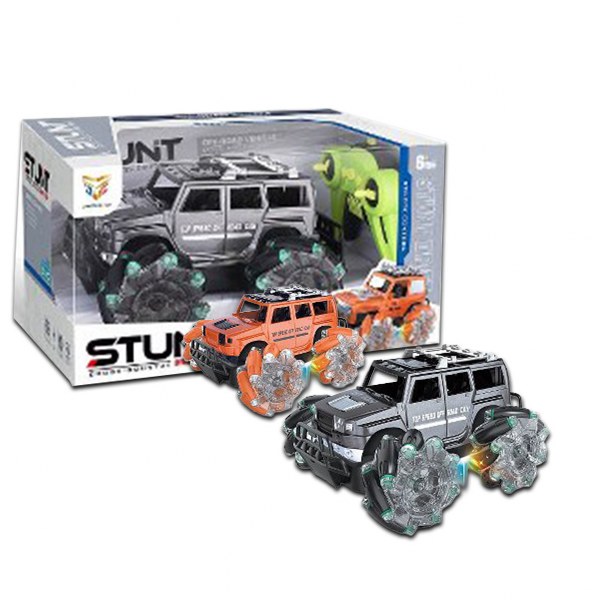 1:16 Hummer Simulation Side Remote Control Car