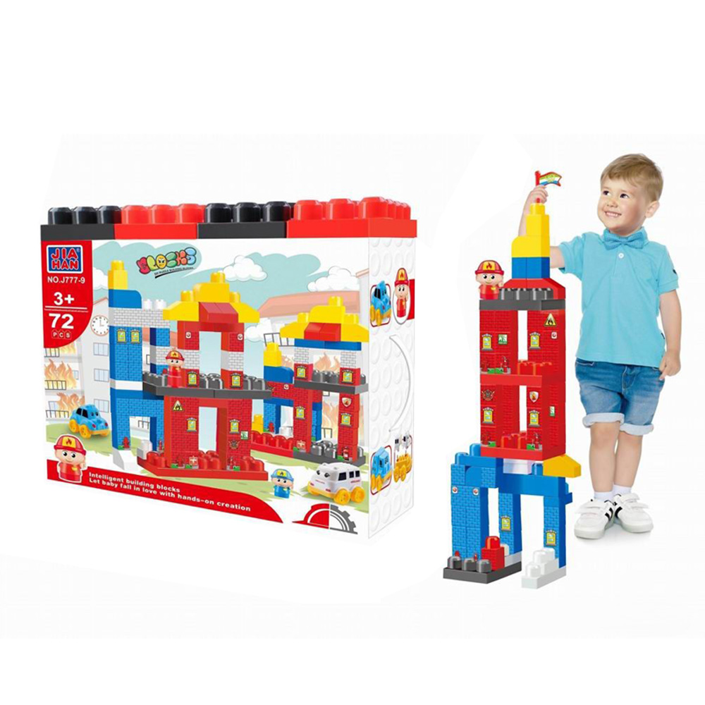 Fire Station Building Block Set- 72 Pieces