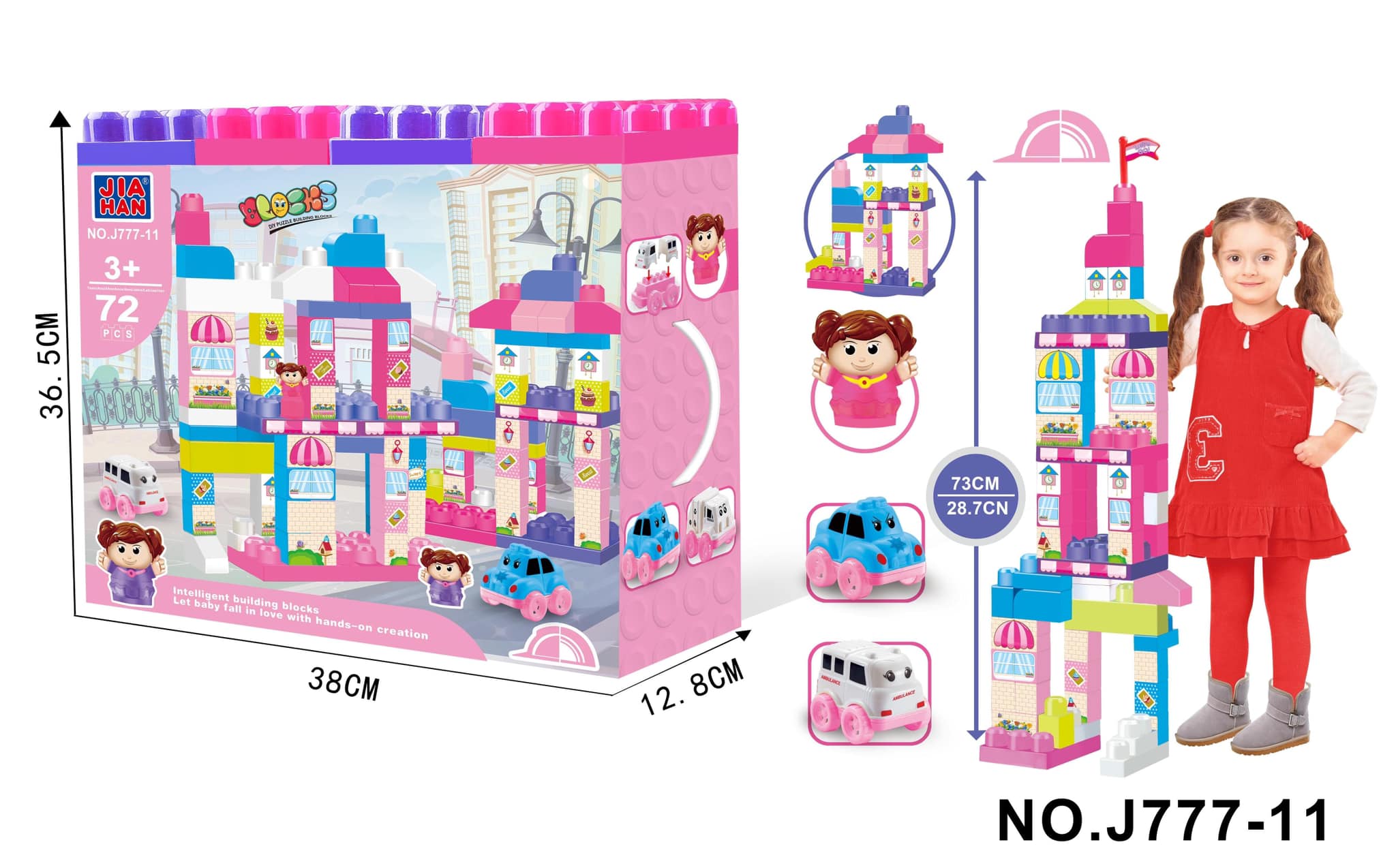 Tall Building Block Set- 72 Pieces