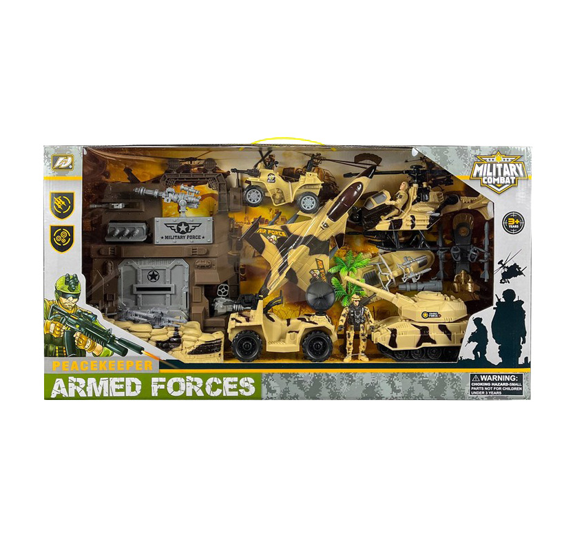 Peacekeeper Armed Forces Military Combat Set