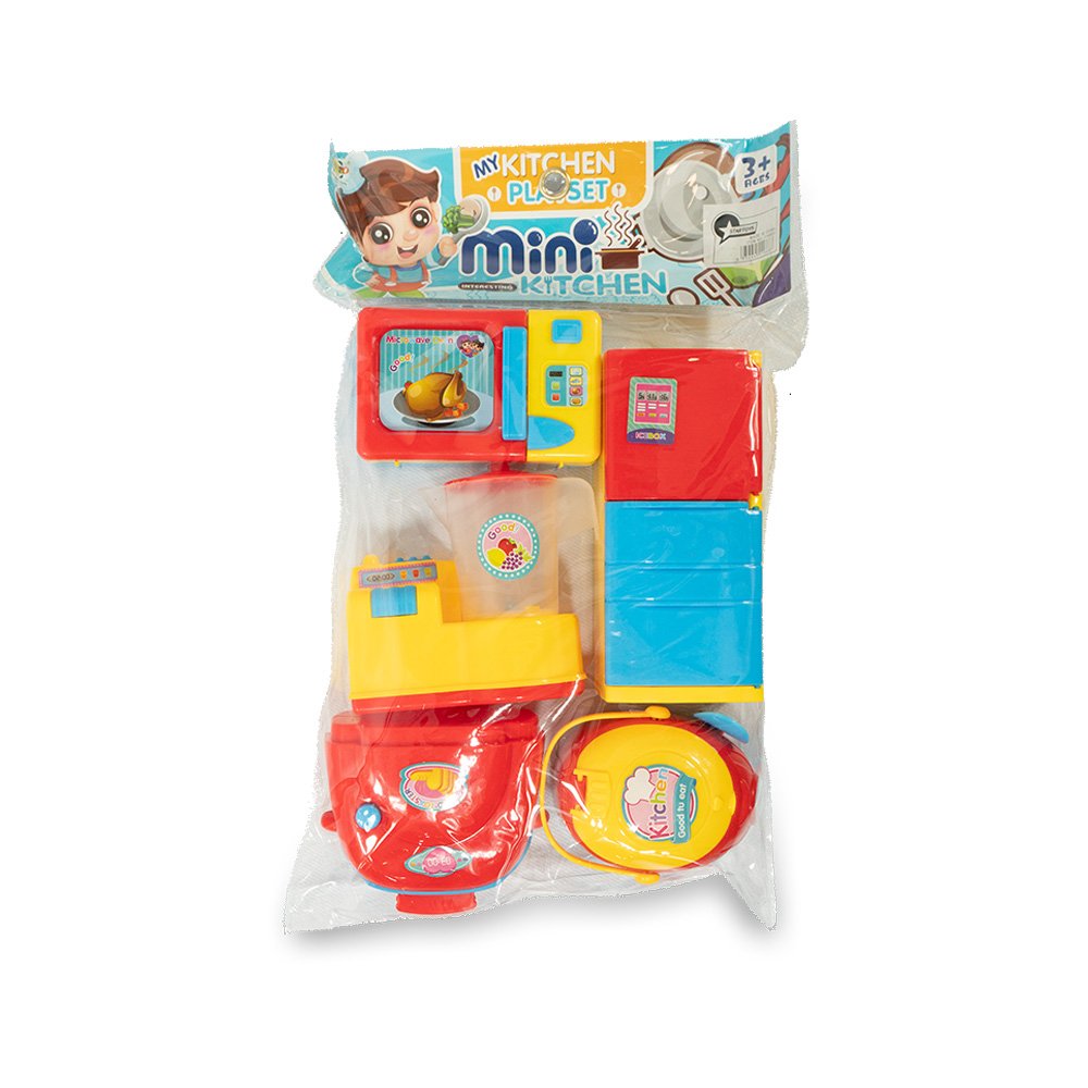 Mini Kitchen Appliance Playset