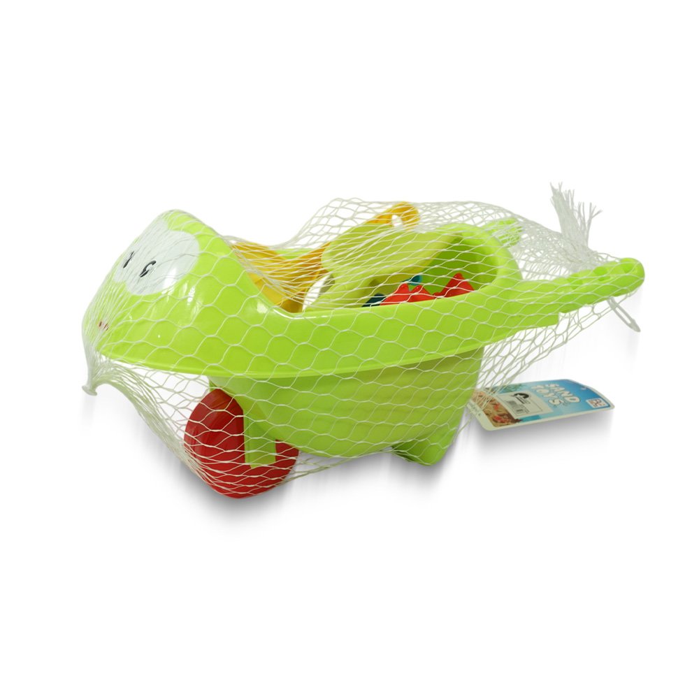 Happy Summer Beach Trolley Set
