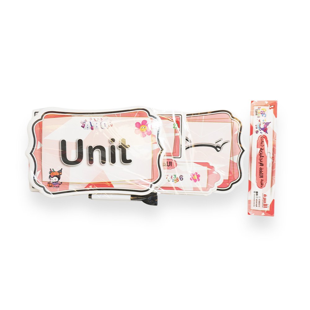 English Learning Kit with Marker for Boys
