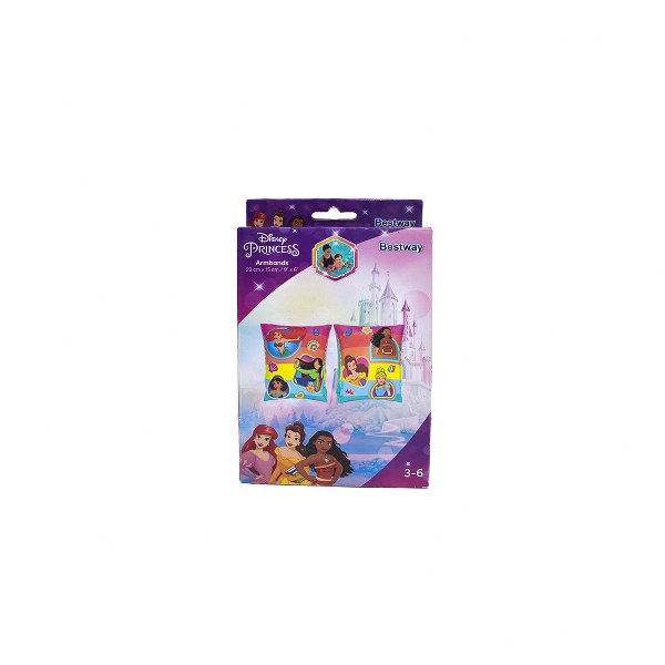 BOP Beach Item 15CM