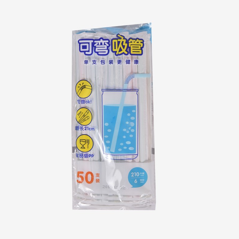 Plastic straw 50pieces