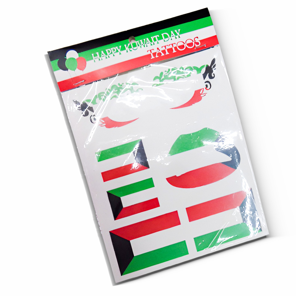 Kuwait Day Tattoos- 14x17cm