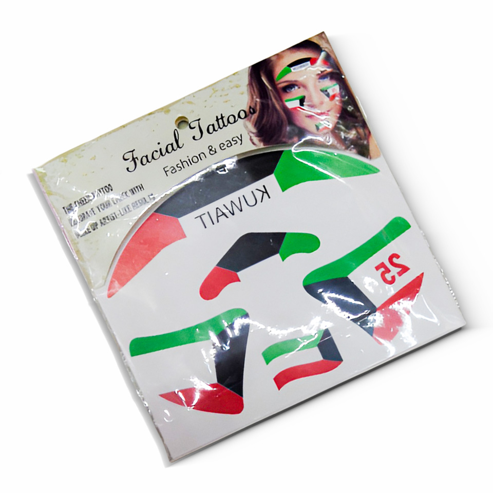 Facial Kuwait Tattoo