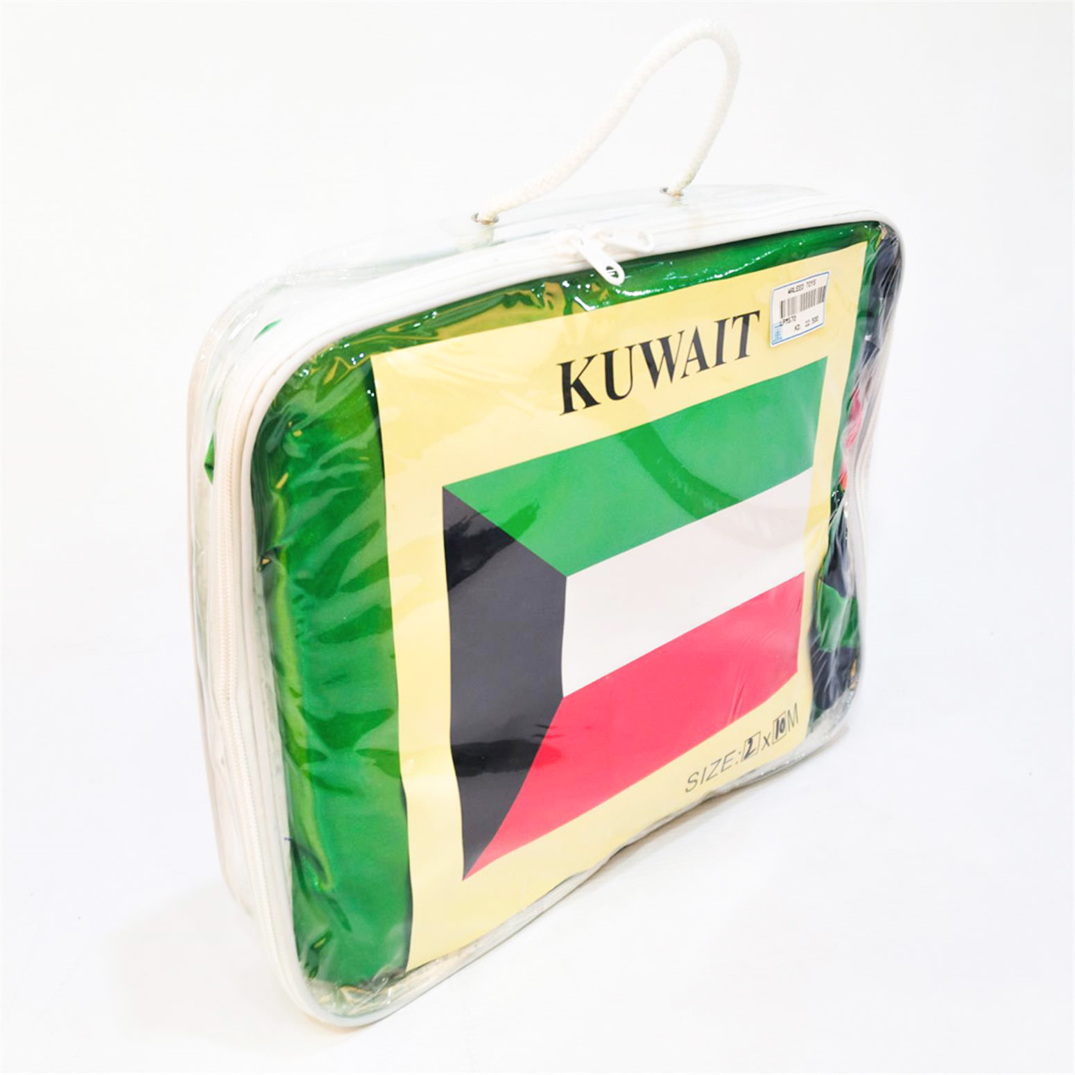Kuwait National Flag Fabric- 200x150cm