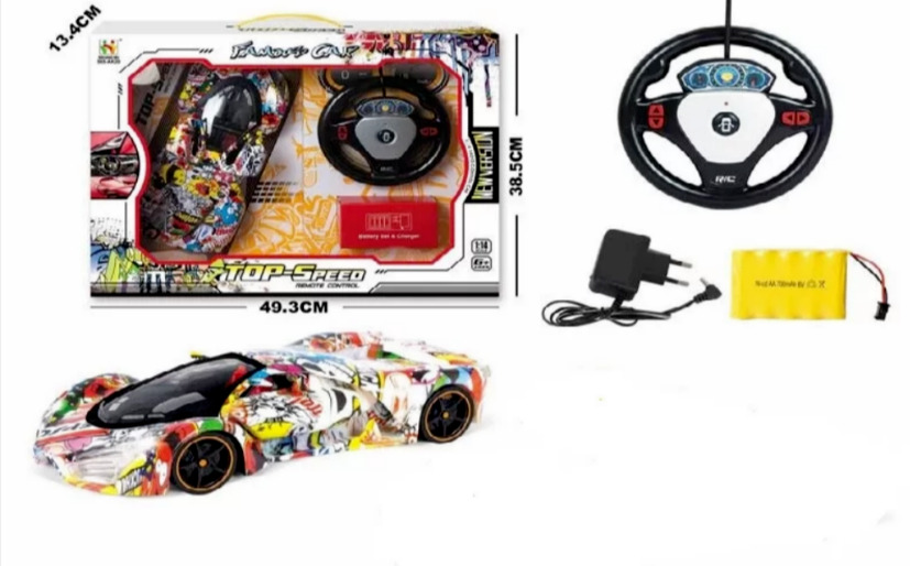 1:14Remote Control Car with Light- 20cm