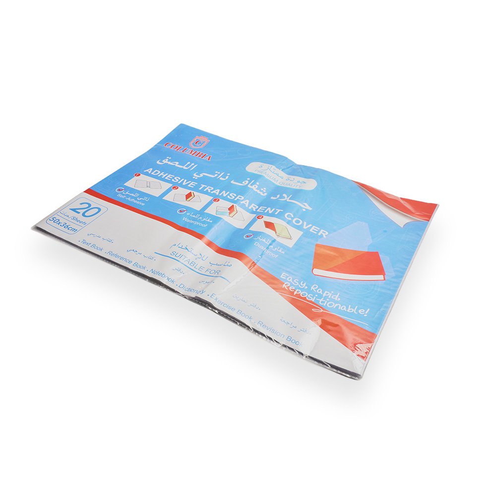 GLOCY ADHE.BOOK COVER 36X50CM
