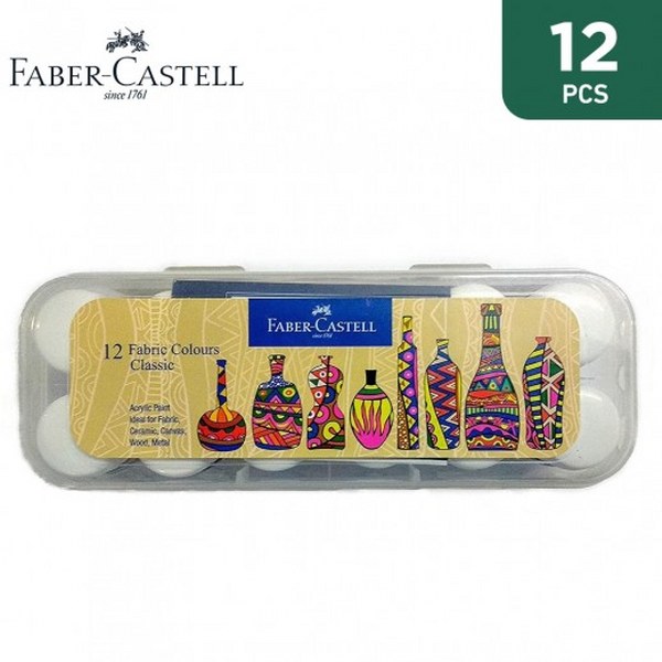 Faber Castell Fabric Color  12Pcs 10Ml
