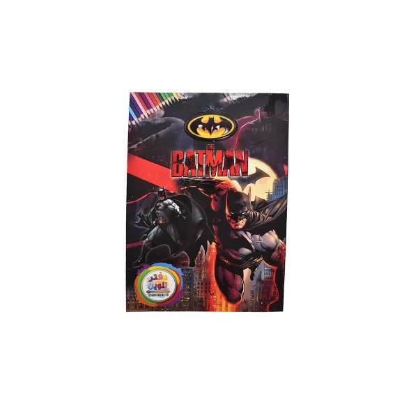 COLORING BOOK 16 PAGES BATMAN