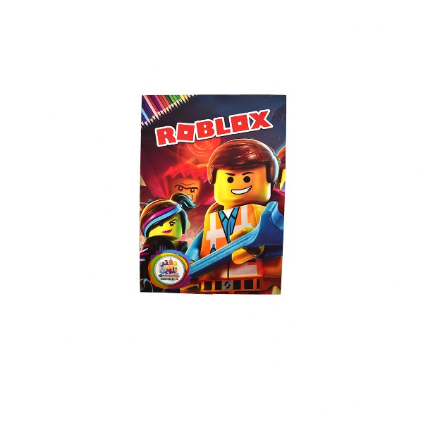 COLORING BOOK 16 PAGES ROBLOX