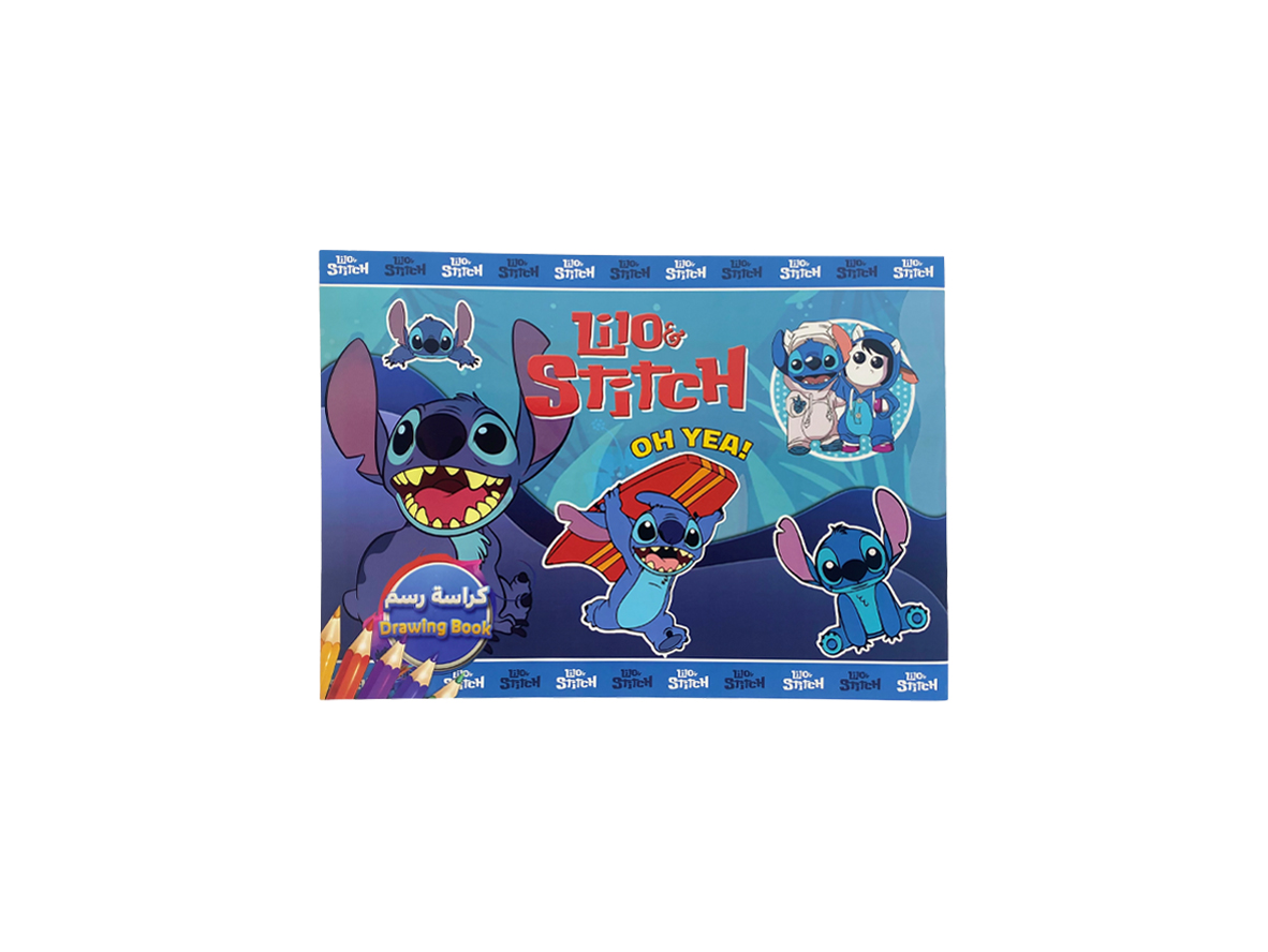 SCM Lilo & Stitch Drawing Book- 12 Sheet