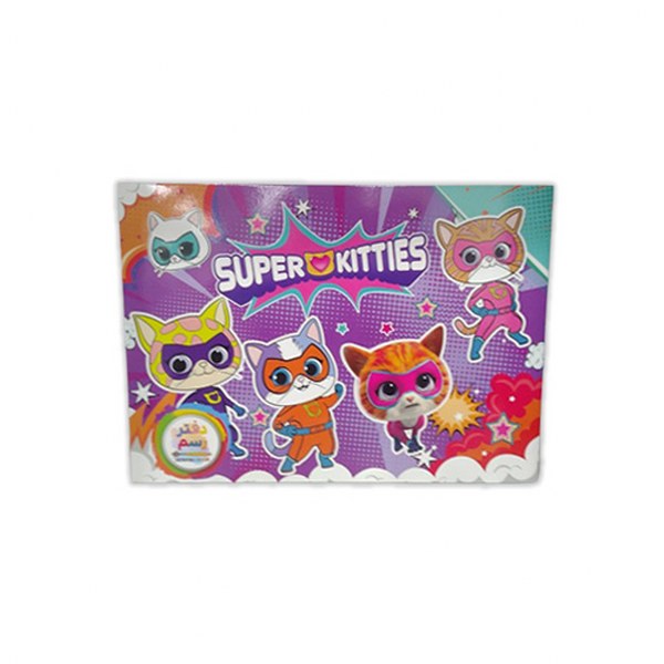 "Super Kitties Drawing Book- A4 Size, 12 Sheet"