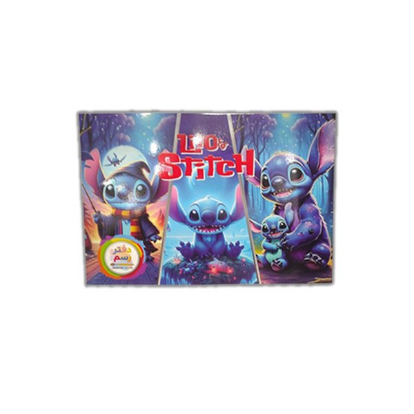 Lilo&Stitch Drawing Book- A4 Size 12 Sheets