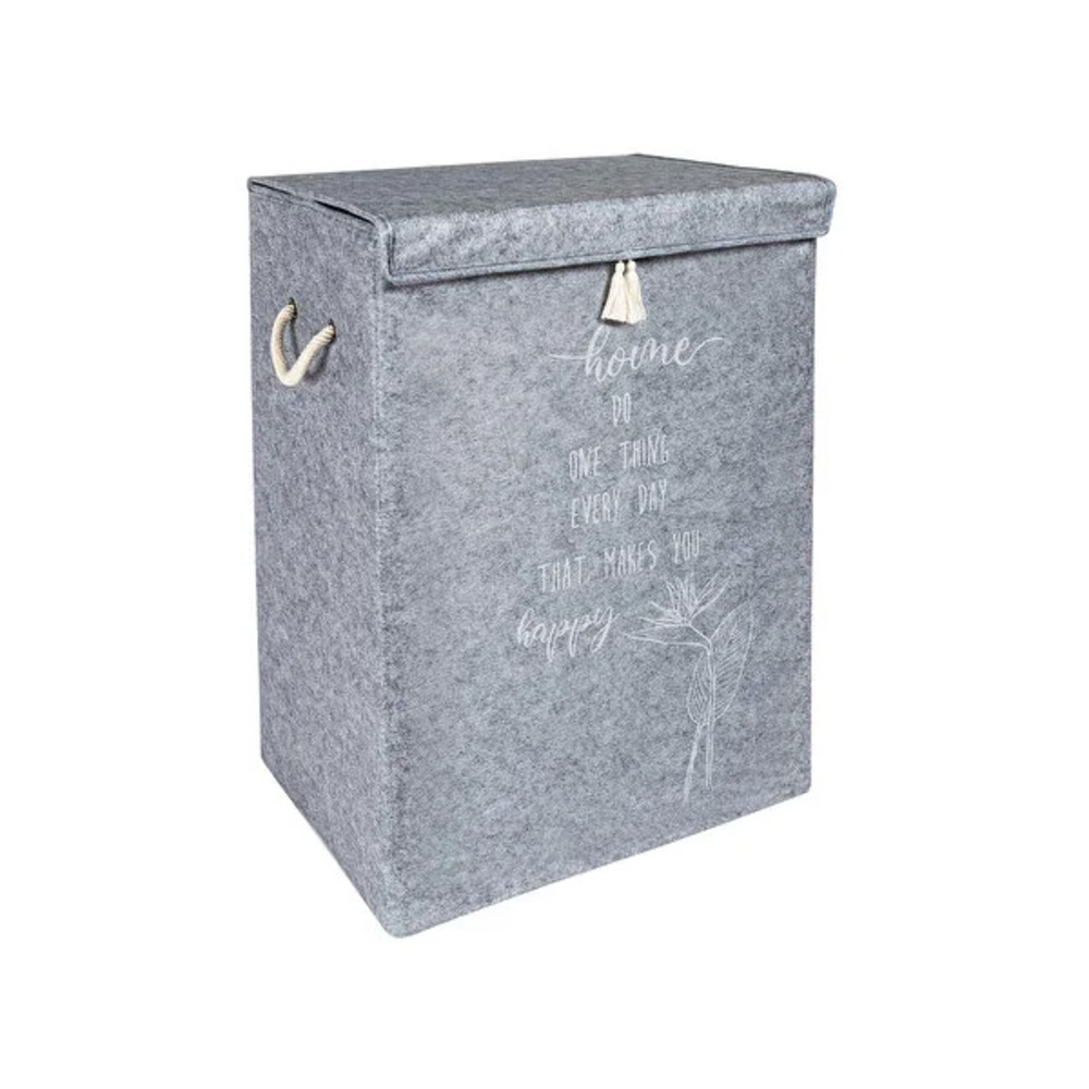"Alas Home Storage Box- Grey, 555x40x30cm"