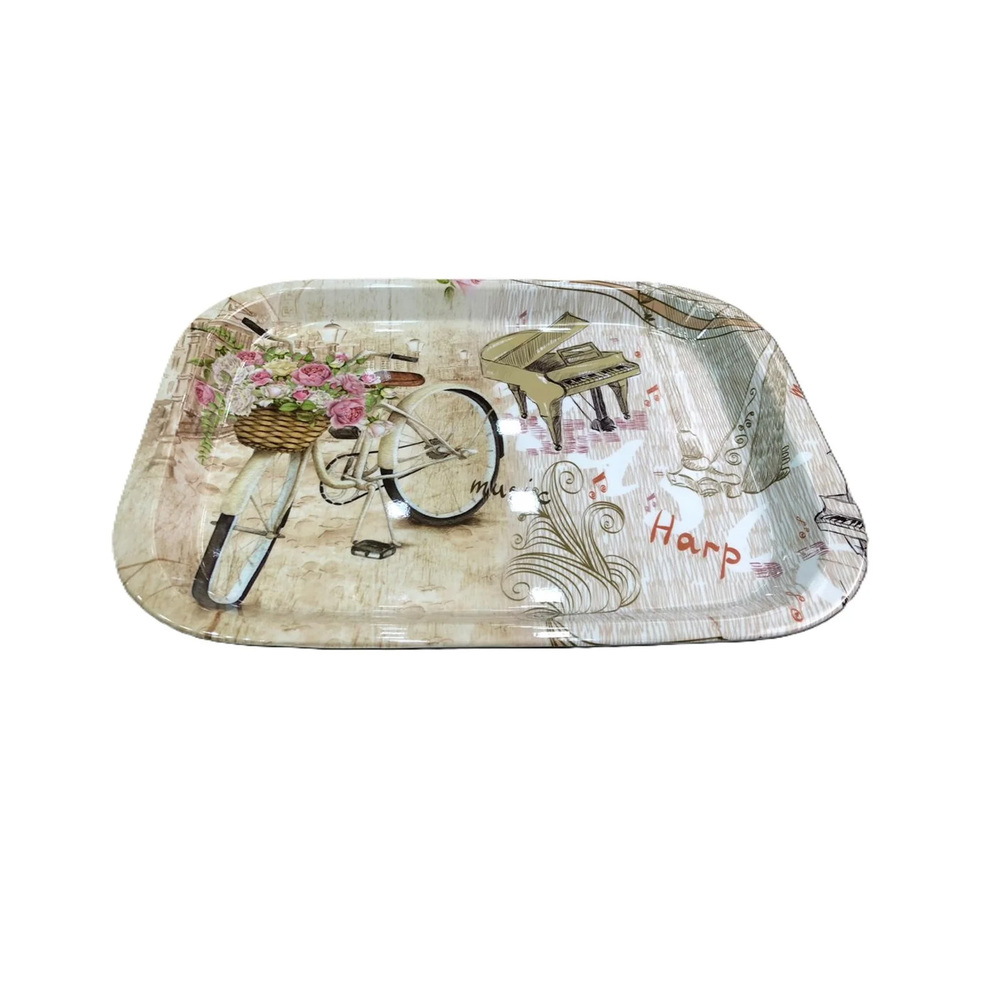 Rectangular Serving Tray