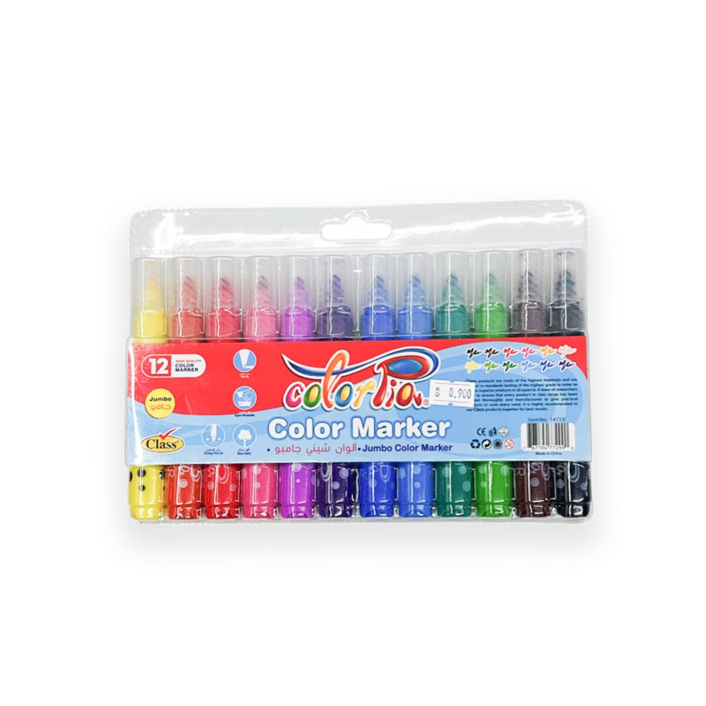 Color Pia Coloring Markers Set- 12 Colors