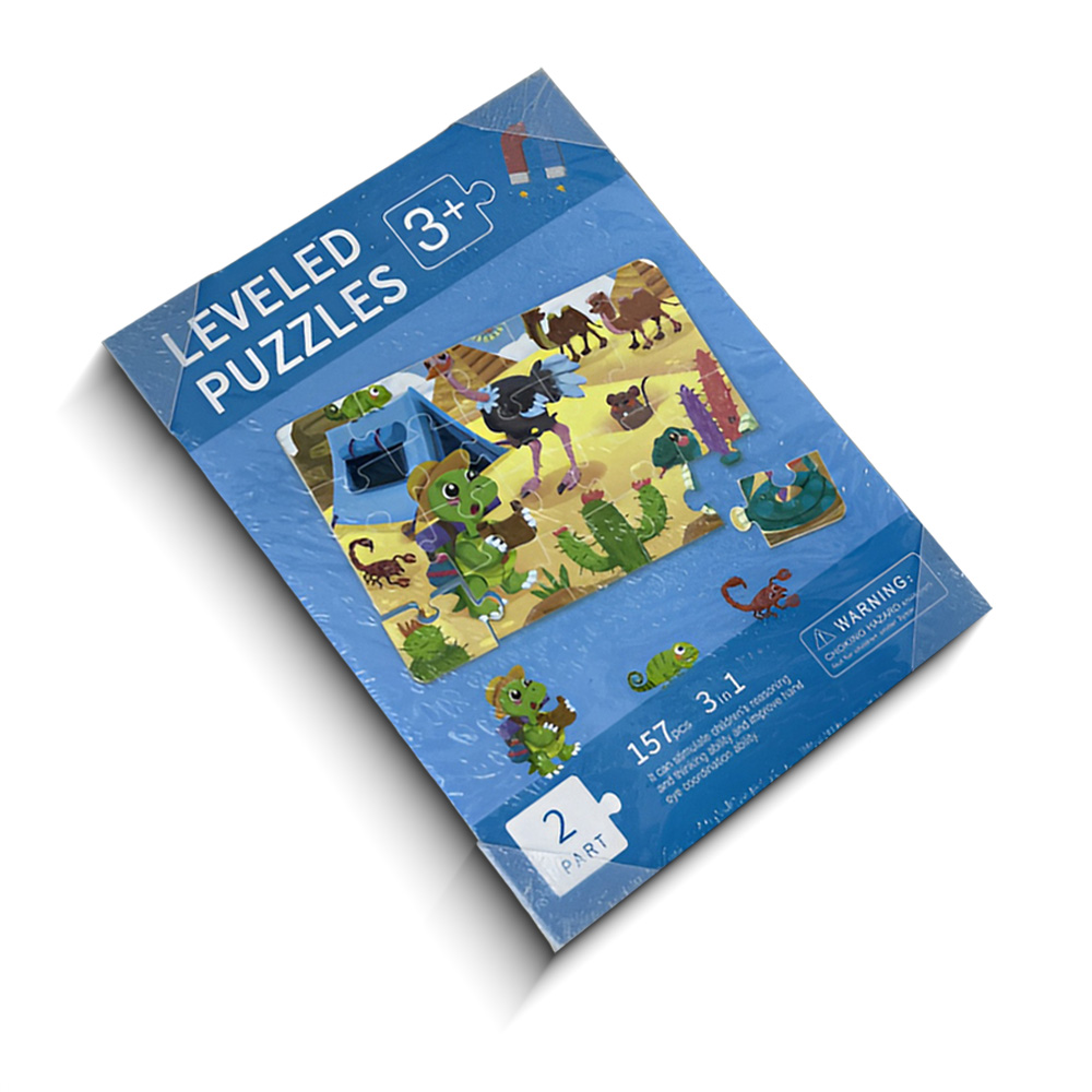 Magnetic Leveled Puzzles- 157 Pieces