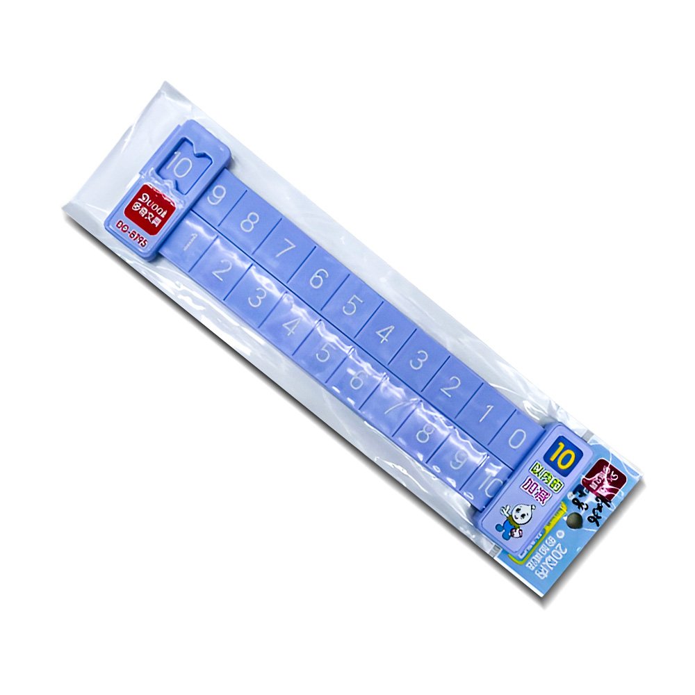 Preschool Math Decomposition Ruler