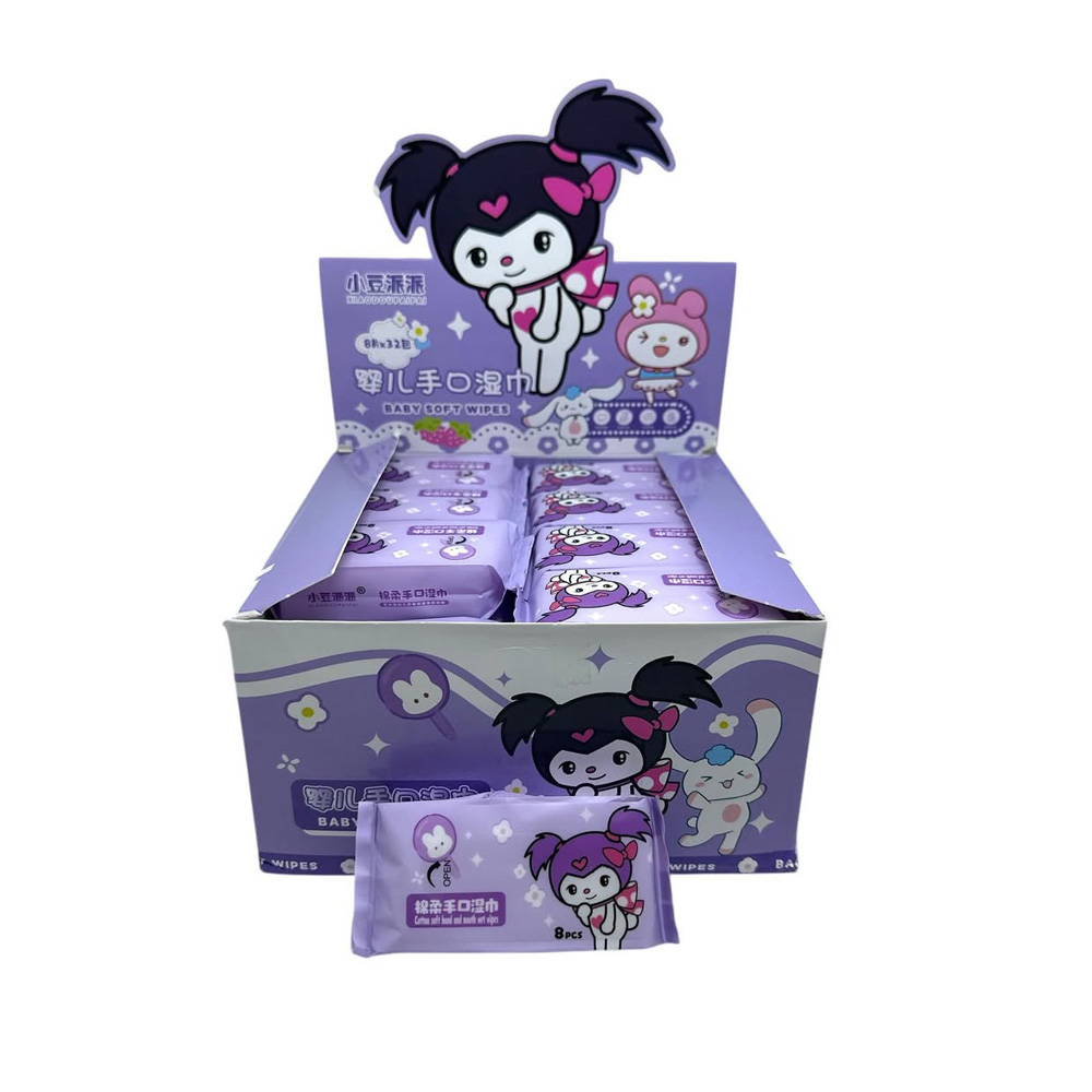 Sanrio Kuromi Wet Wipes