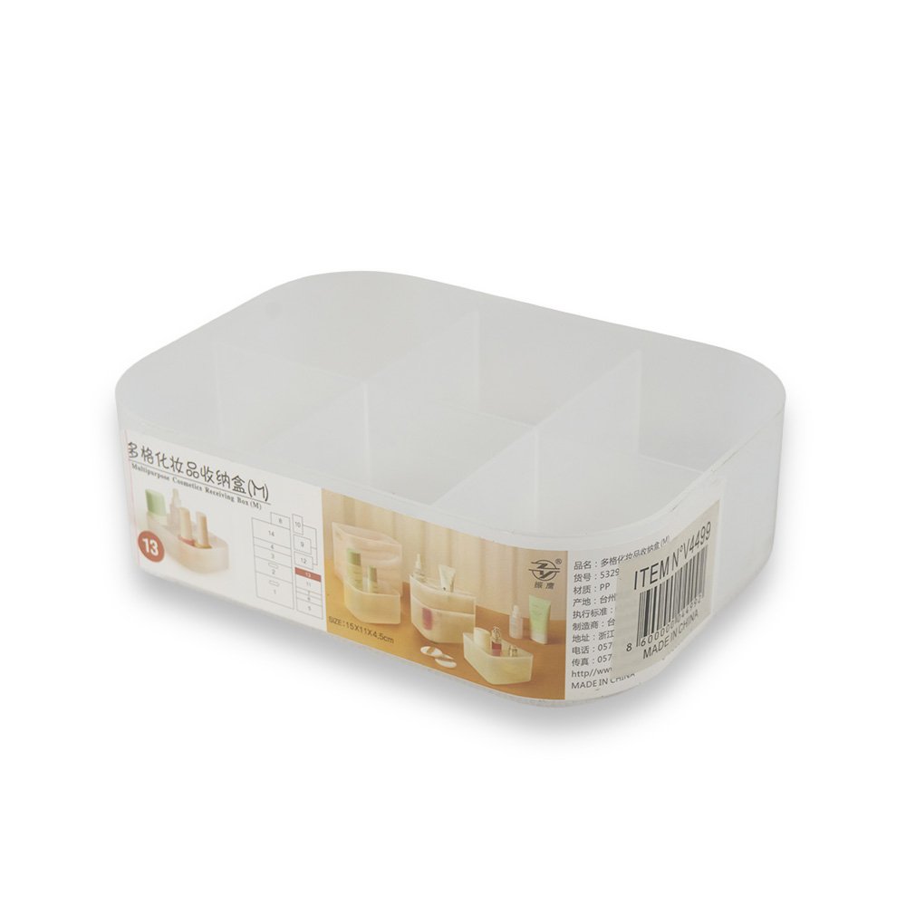6-Grid Plastic Cosmetic Storage Box- 15x11x4.5cm