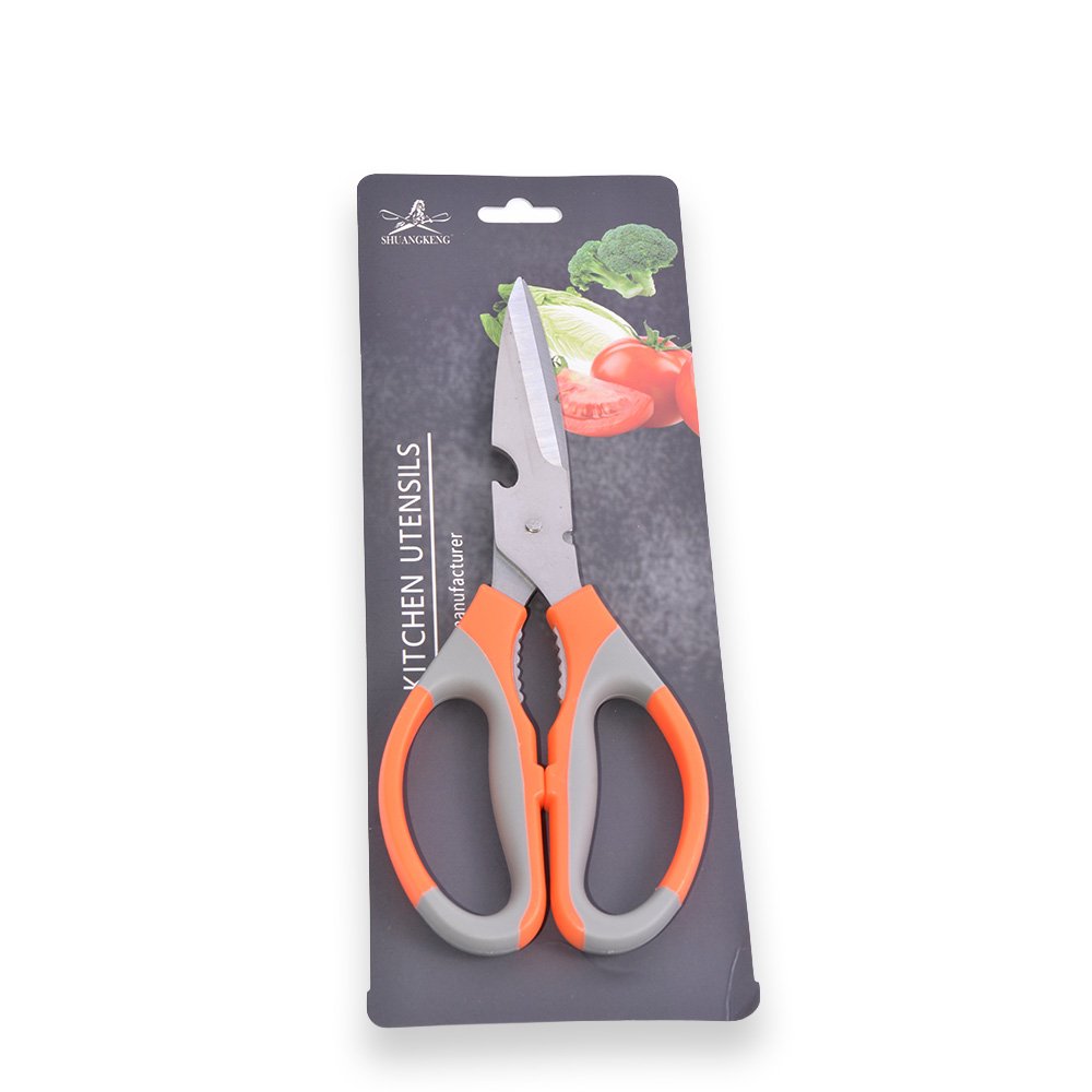 Stainless Steel Kitchen Shears- 21x8.5cm