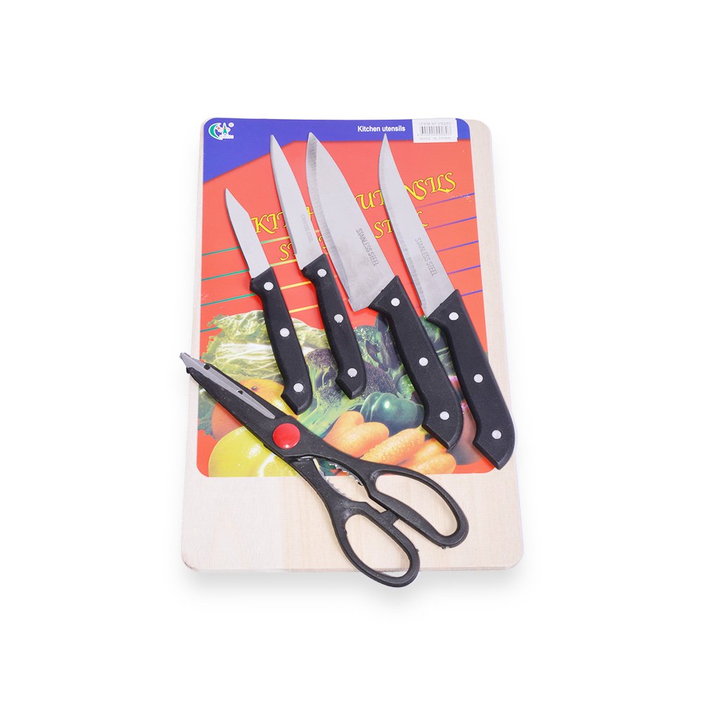 "Bamboo Stainless Steel Kitchenware Set- 32.5x20.5cm, 6 Pieces"