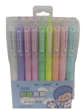 Highlighter- 9 Pieces