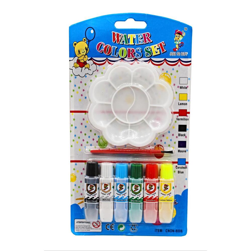 Water Color Paint Set