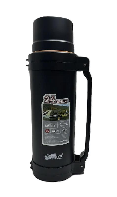 Stainless Steel Airpot Flask- 2.5 Litres