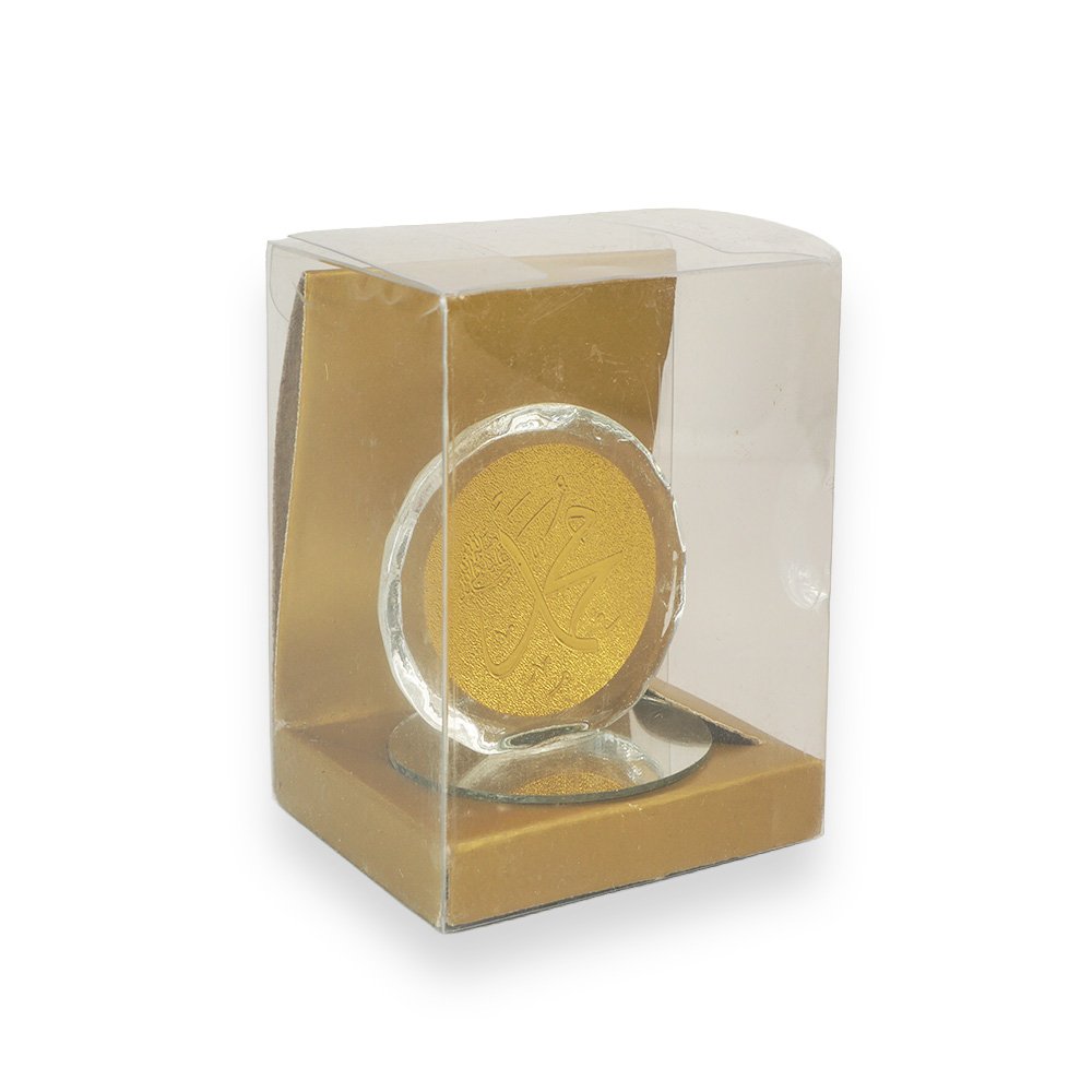 "Crystal Arabic Islamic Decor Cube, Gold"