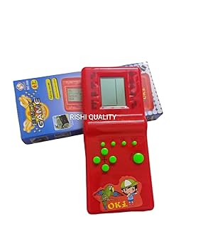 Brick Game Console- 17x7.3cm