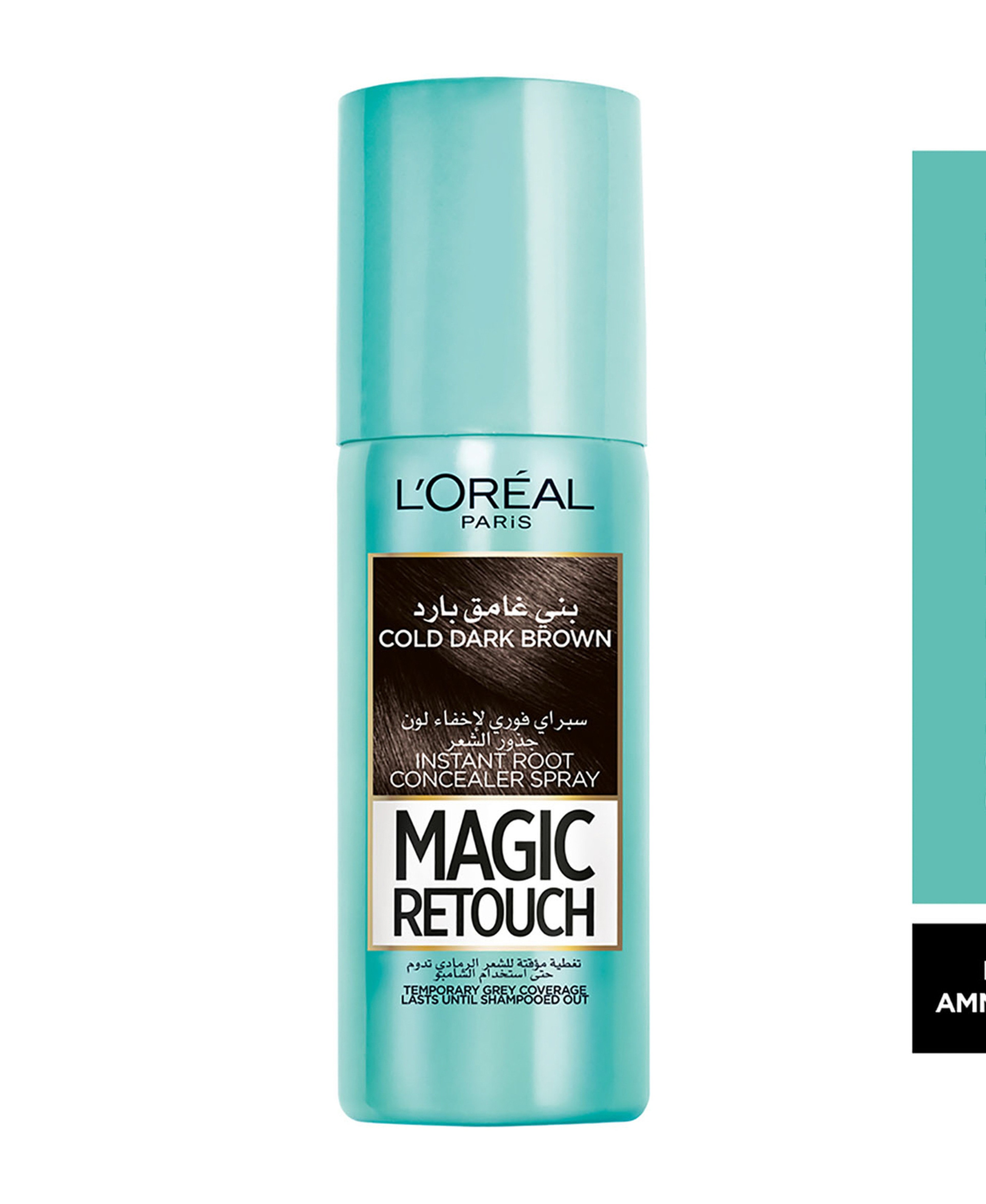 L?Oréal Magic Retouch Spray- Cold Dark Brown