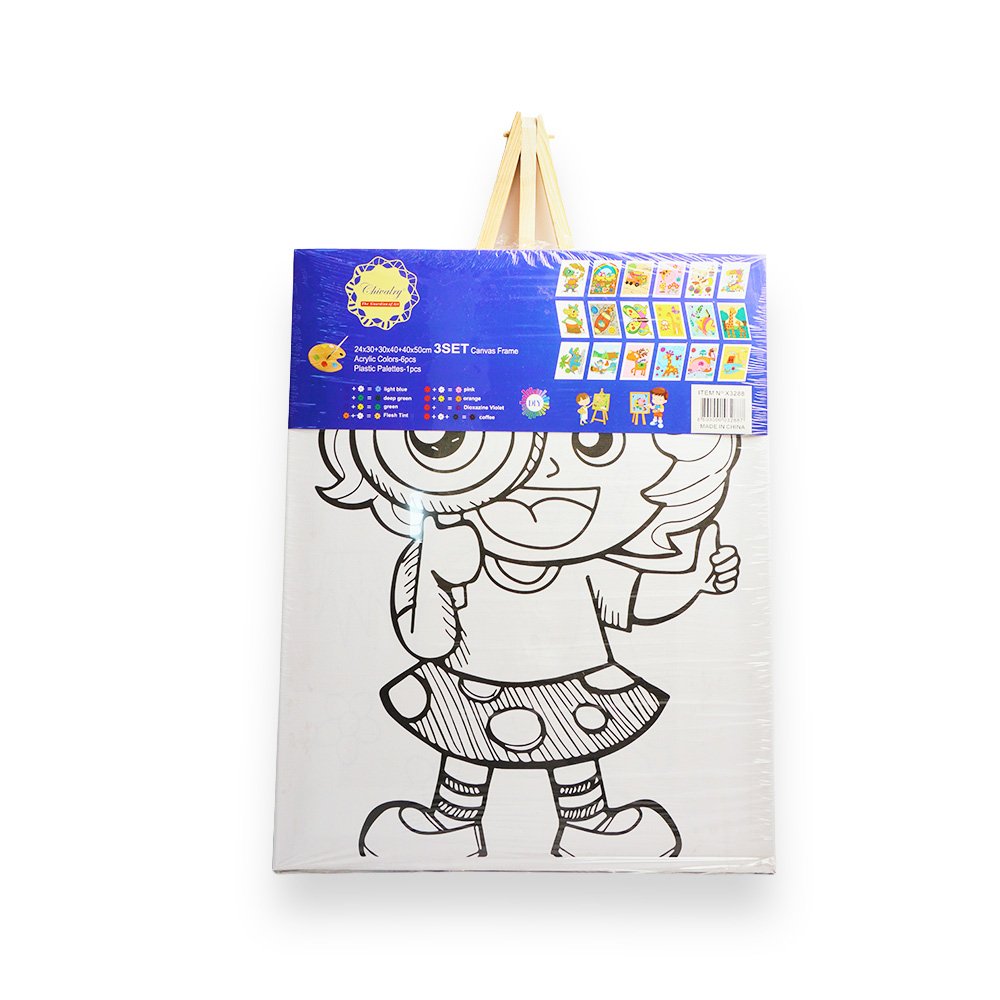 "Chivalry Canvas Painting Set 24x30cm, 2 Pieces"