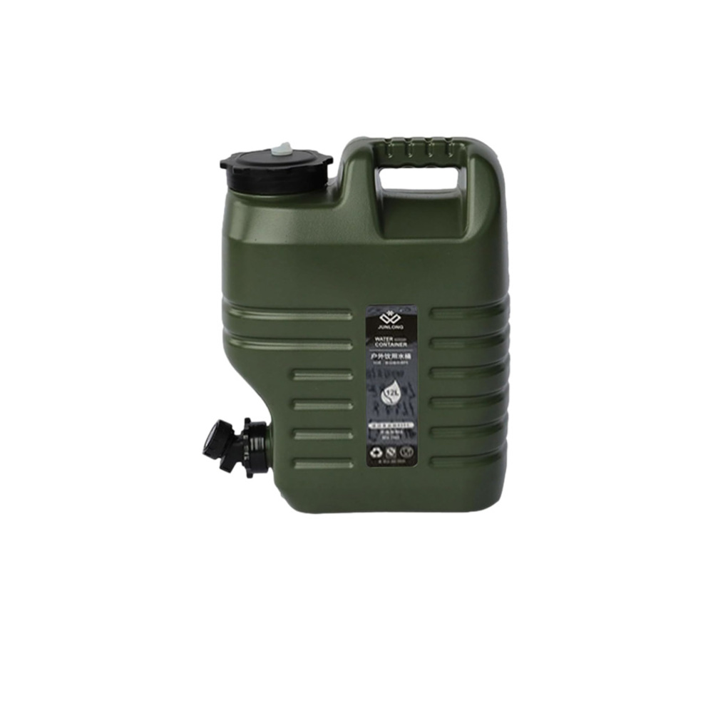 Camping Water Container- 12 Litres